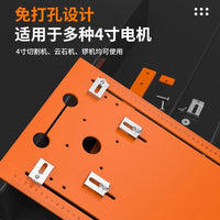 Handheld Saw Base Plate Woodworking Cutting Machine Base Router Trimmer Electric Wood Base No-Drill Guide