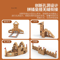 Children's Large Building Blocks, Kindergarten Outdoor Hole Stacking Blocks, Traffic Castle Theme Building Game, Educational Toy