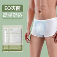 Men's Disposable Cotton Boxer Briefs, 4-Pack, Sterilized, Breathable, for Travel and Business Trips
