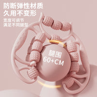Leg Massage Roller for Yoga Muscle Relaxation and Calf Thigh Recovery
