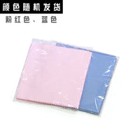 Large Silver Polishing Cloths for Jewelry Cleaning and Maintenance - 10 Pack