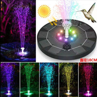 Solar-Powered Floating Fountain Pump for Ponds, Fish Tanks, and Outdoor Water Features with Oxygenation