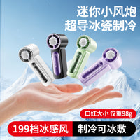 2026 Summer New Ice Compress Turbine Cooling Mini Handheld Fan Portable Outdoor Fan