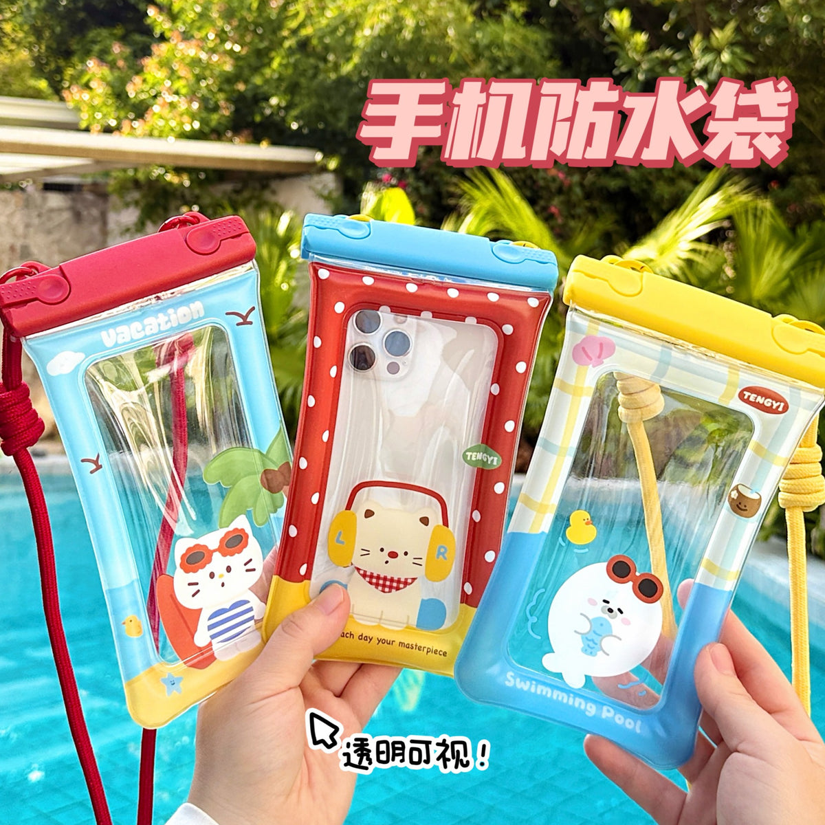 Cartoon Waterproof Phone Pouch with Airbag Float for Swimming & Drifting, Touchscreen Compatible