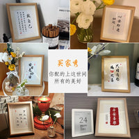 Confucius Portrait Calligraphy Desk Ornament and Wall Hanging