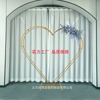 Heart-shaped Double-Layer Iron Arch for Weddings and Events