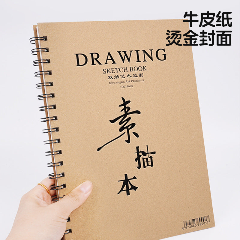 Sketchbook for Students, Hardcover Portable Sketch Pad with Blank Pages