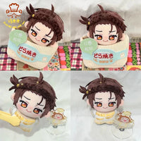 Winner's End Prayer 10cm Cotton Doll Keychain Starfish Body Original Domimi Dollhouse