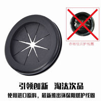 Double-Sided Rubber Grommet Cable Protector for Dustproof Wire Management