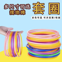 Ring Toss Game Rings for Carnival, Parties, and Outdoor Activities