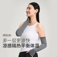 VVC UV Protection Cooling Arm Sleeves for Sun Protection