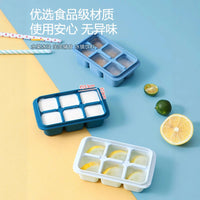 Silicone Ice Cube Tray with Lid for Home Use, Mini Ice Ball Maker for Freezer, Baby Food Storage