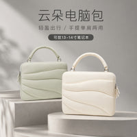 Laptop Sleeve Bag for Women 13-14 inch with Shoulder Strap, Tablet Storage Case