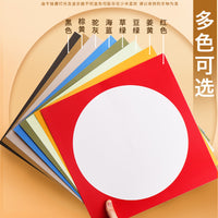 Colorful Cardboard Picture Frame Mats for Kids' Art Projects, Square/Round/Square Inner Openings, 20-Pack