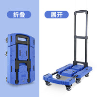 Foldable Hand Truck Dolly with 6-Wheel Design for Warehouse, Shopping, and Moving