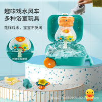 Kids' Dinosaur/Duck Beach Toy Set with Luggage Case