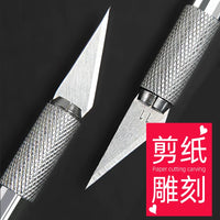 Precision Craft Knife Set with Blades and Cutting Mat for DIY Art and Model Making