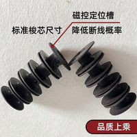 Industrial Sewing Machine Magnetic Bobbin Case for Computerized Flat Car, Anti-Empty Rotation & Anti-Thread Breakage, 10-Pack