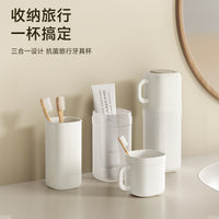Portable Travel Toothbrush Toothpaste Storage Cup Set with Ventilation