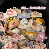 Mini Plush Doll Keychain Party Favors for Weddings & Birthdays, Student Rewards