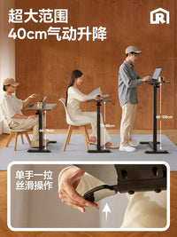 Netease Yanxuan Adjustable Height Mobile Laptop Desk with Wheels