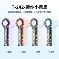 T242/T243 High-Speed Handheld Turbo Fan with Digital Display and Night Light