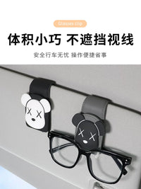 Car Visor Organizer Clip for Sunglasses and Cards - Multifunctional Cartoon Panda/Bear Design