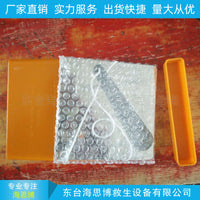 Daylight Signal Mirror for Marine Survival with CCS Certification