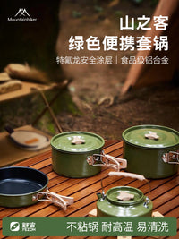 Camping Cookware Set Lightweight Portable Outdoor Cooking Pot Pan Kit