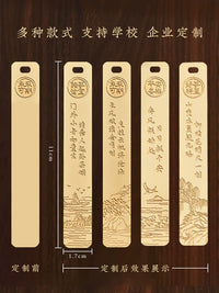 Palace Museum Style Metal Bookmark with Gift Box, Chinese Cultural Souvenir for Students and Teachers