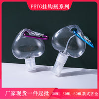 30ml/50ml Portable Travel Spray/Lotion Bottle with Hook