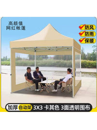 Heavy-Duty Outdoor Pop-Up Canopy Tent with Sidewalls for Sun and Rain Protection