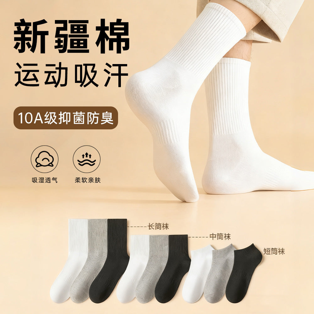 Unisex Disposable Cotton Socks for Spring/Summer - Breathable, Antibacterial, Sweat-Absorbent, Odor-Resistant