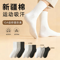 Unisex Disposable Cotton Socks for Spring/Summer - Breathable, Antibacterial, Sweat-Absorbent, Odor-Resistant