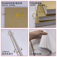 Hardcover Detachable Sketchbook for Artists, A4/8K/16K/32K Loose-Leaf Sketch Pad for Drawing and Art