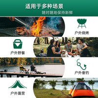 Portable Insulated Cooler Box with Handle/Wheels for Outdoor Picnic Camping Fishing