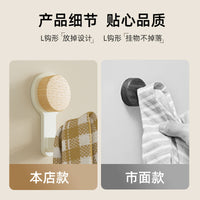 No-Drill Wooden Wall Hooks for Entryway, Bedroom, Kitchen, and Bathroom Organization