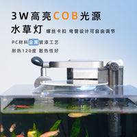 Ultra-Clear Glass Aquarium for Betta Fish and Aquatic Plants, Desktop Mini Landscape Tank with Lid