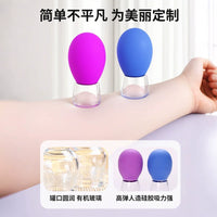 Silicone Facial Cupping Set for Face and Head Massage