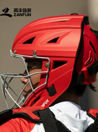 ZANFUN Professional Baseball Catcher's Helmet Shock-Absorbing Protective Gear for Training and Games