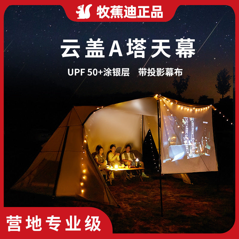 Mujiadi A-Tower Canopy Tent Outdoor Camping Shelter with Projection Screen