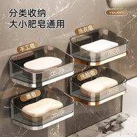 Wall-Mounted Soap Dish with Drainage for Bathroom, Punch-Free, Luxury Design