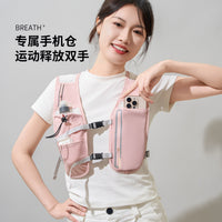 Outdoor Hiking Vest Backpack, Lightweight Cycling Running Hydration Pack with Water Bottle Holder