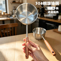 304 Stainless Steel Long Handle Saucepan for Oil Heating, Frying, and Milk Warming