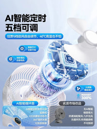 Clip-on USB Desk Fan, Quiet Portable Rechargeable Fan with Long Battery Life for Office, Home, Dorm, Bedside, Car, Baby Stroller
