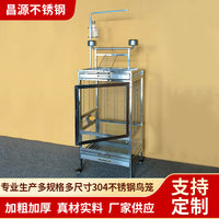 Changyuan Stainless Steel Bird Cage Anti-Splash Tempered Glass Ornamental Parrot Cage 2025 New Model