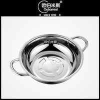 304 Stainless Steel Hot Pot with Divider, Twin-Flavor Shabu Shabu Pot with Handles and Lid