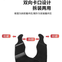 Mountain Bike Chain Removal & Installation Tool with Quick Release Buckle Pliers