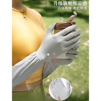 UPF 50+ UV Protection Cooling Arm Sleeves for Driving & Cycling