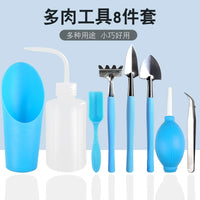 Succulent Gardening Tool Set for Potted Plants